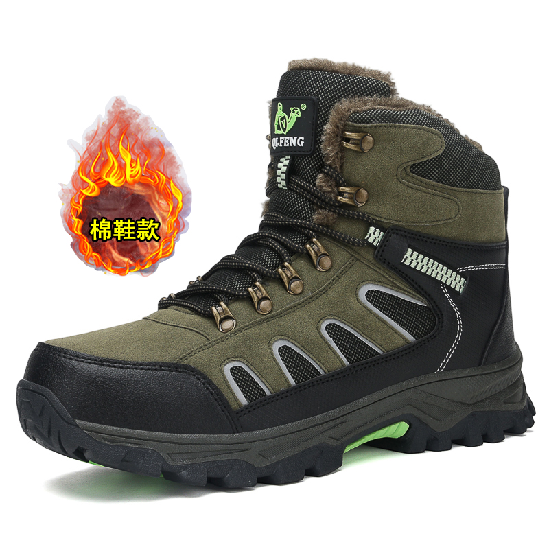 Sepatu Bot Tinggi Pria Ukuran  - Winter Boot Insulated ulasan dan harga
