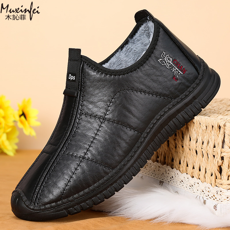 Sepatu Katun Pria Musim Dingin - Men'S Shoes Hush Puppies ulasan dan harga