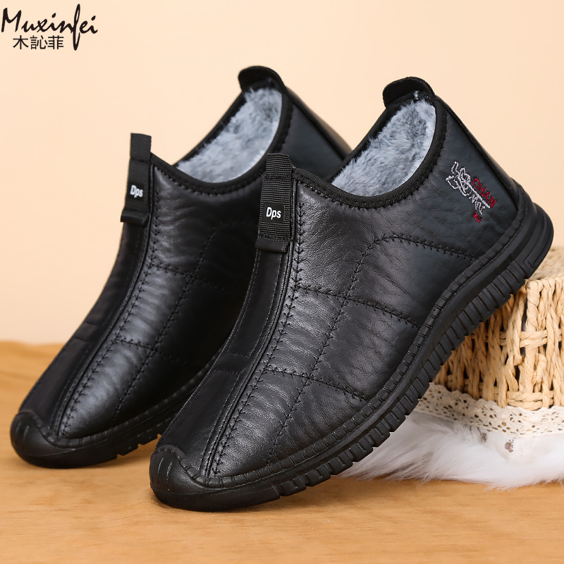 Sepatu Katun Pria Musim Dingin - Men'S Shoes Hush Puppies ulasan dan harga