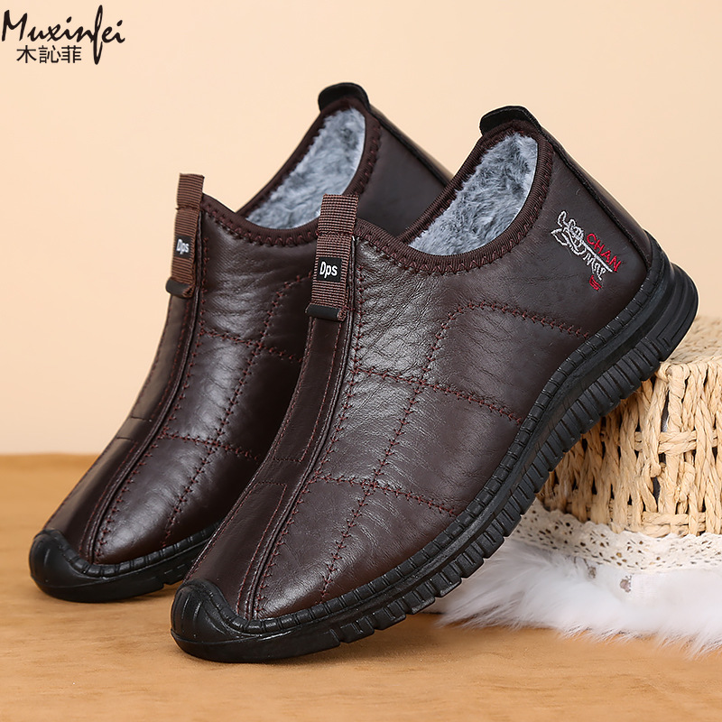 Sepatu Katun Pria Musim Dingin - Men'S Shoes Hush Puppies ulasan dan harga