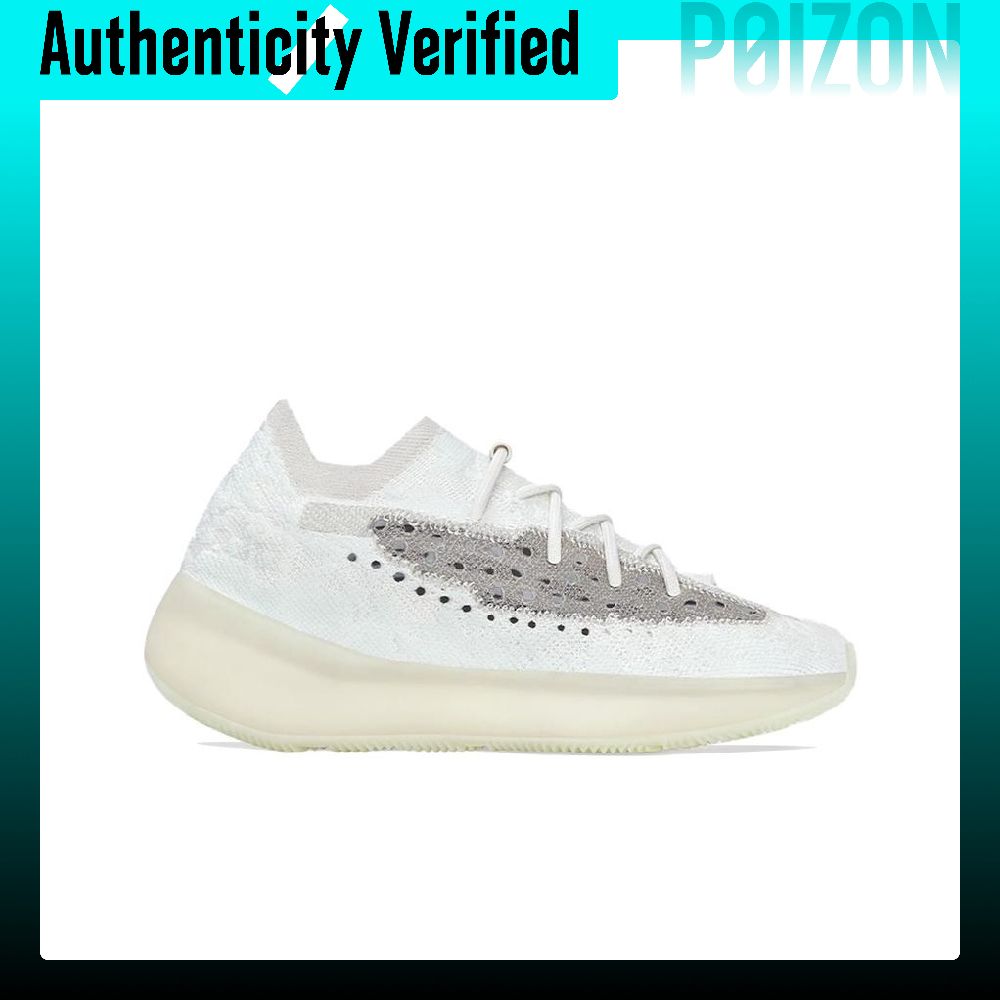 Adidas Originals Yeezy Boost 3 - Men'S Shoes Yeezy ulasan dan harga