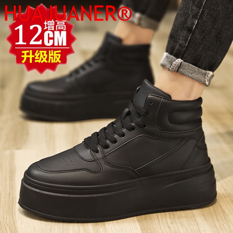 Sepatu Pria High-Top Kulit, Se - Men'S Shoes Hush Puppies ulasan dan harga
