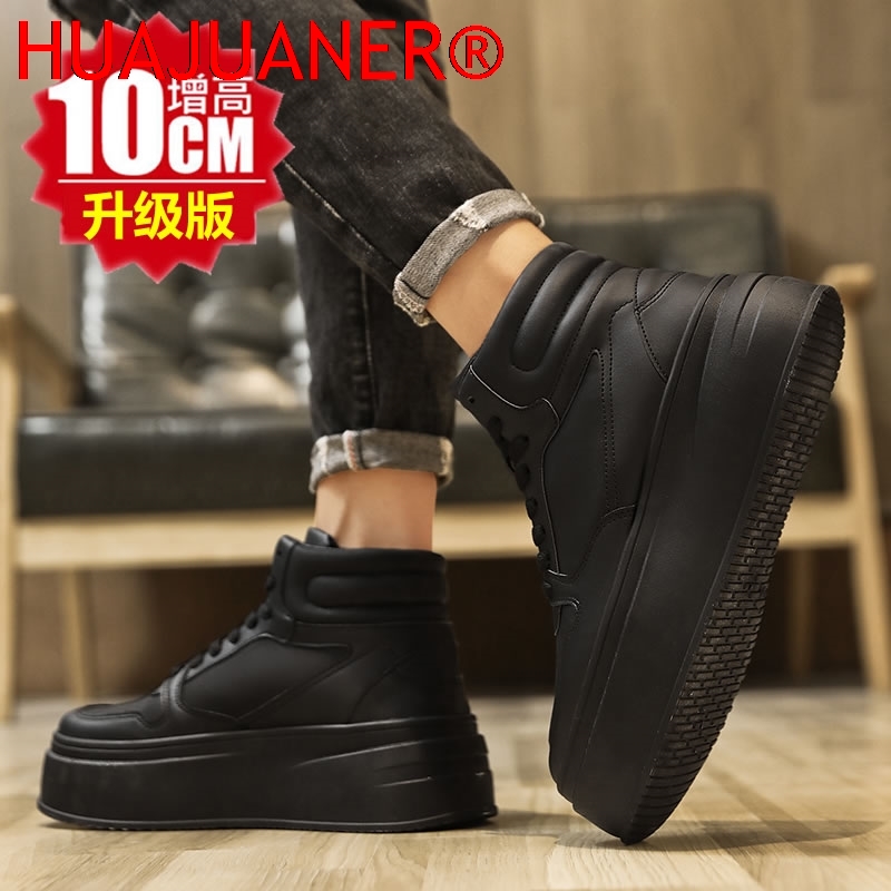 Sepatu Pria High-Top Kulit, Se - Men'S Shoes Hush Puppies ulasan dan harga