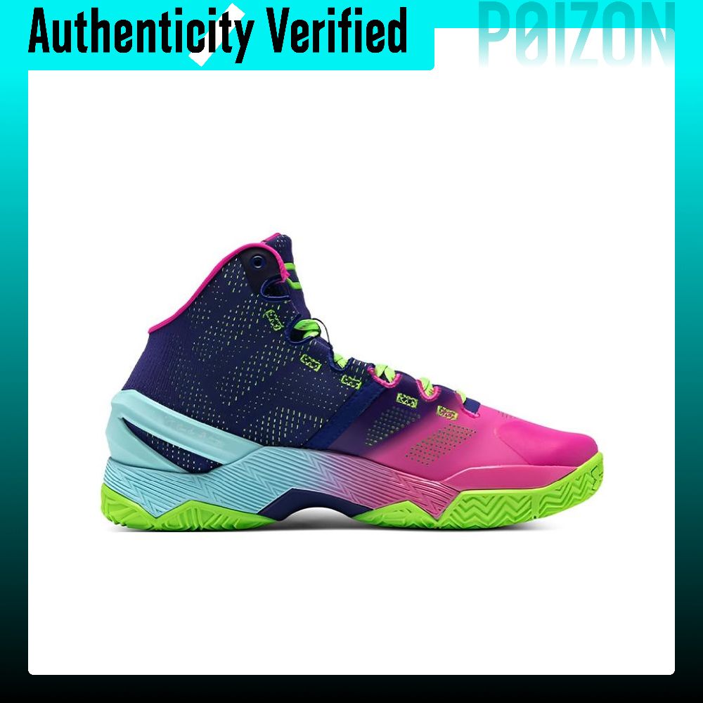 Sepatu Basket Under Armour Cur - Men Shoes Under 600 ulasan dan harga
