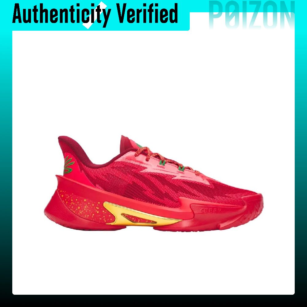 Sepatu Basket Under Armour CUR - Men Shoes Under 600 ulasan dan harga