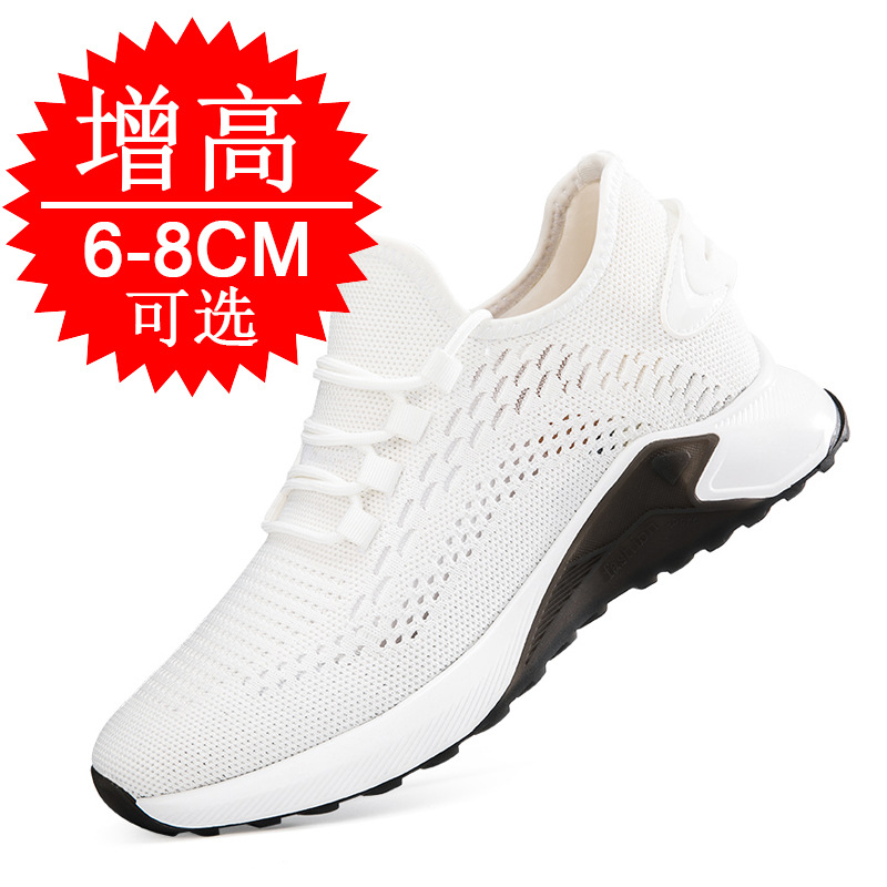 Sepatu Elevator Gaya Baru Musi - Men'S Shoes Height Increase ulasan dan harga