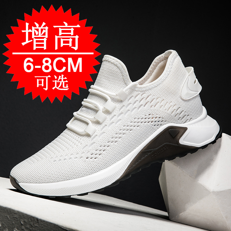 Sepatu Elevator Gaya Baru Musi - Men'S Shoes Height Increase ulasan dan harga