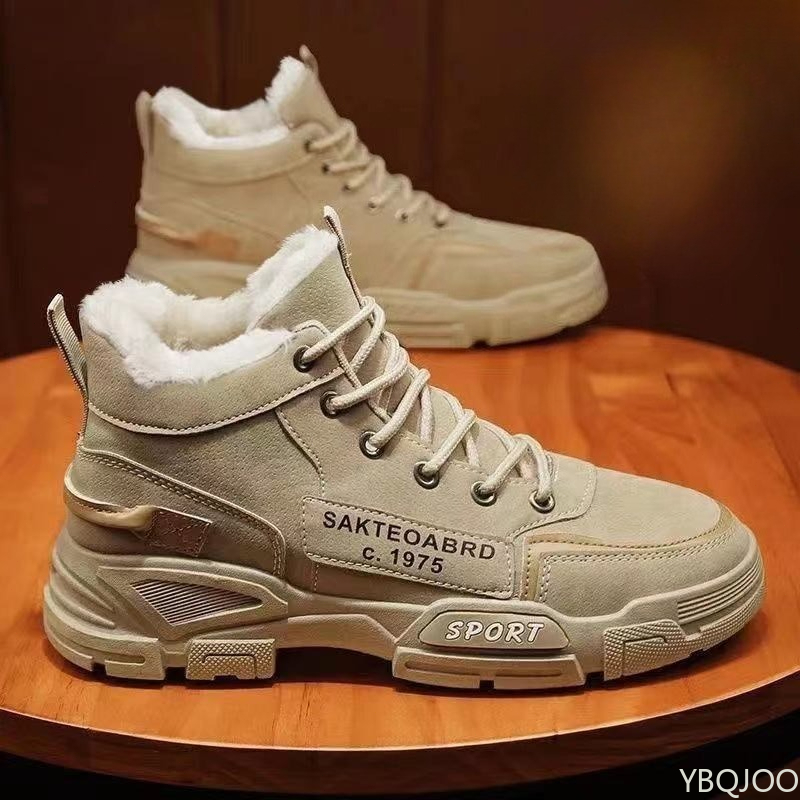 Sepatu kerja pria model tinggi - Men Shoes Trends ulasan dan harga