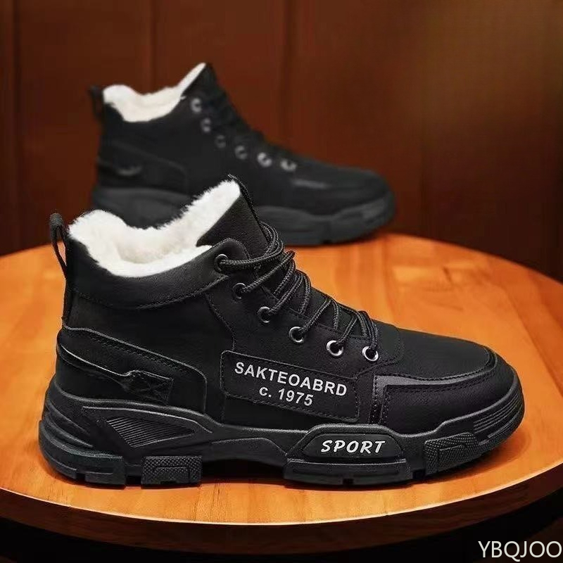 Sepatu kerja pria model tinggi - Men Shoes Trends ulasan dan harga