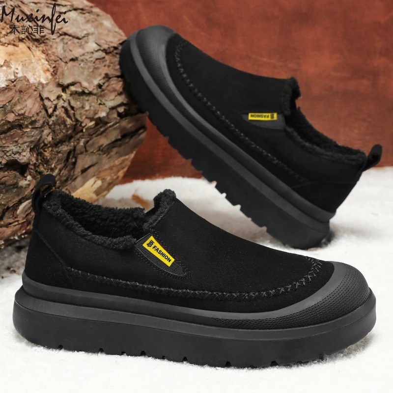 Sepatu bot salju musim dingin  - Men'S Shoes Height Increase ulasan dan harga