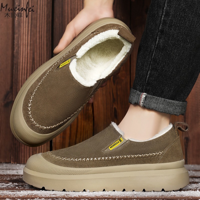 Sepatu bot salju musim dingin  - Men'S Shoes Height Increase ulasan dan harga
