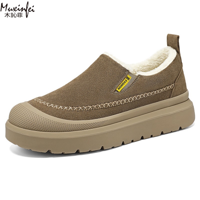Sepatu bot salju musim dingin  - Men'S Shoes Height Increase ulasan dan harga